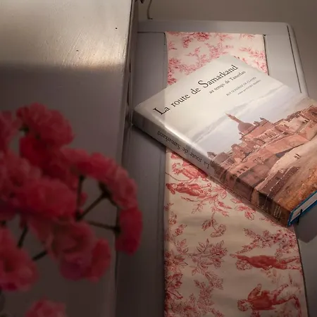 Chateau Le Mejean 3* Pessac-sur-Dordogne